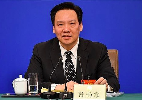 央行副行长陈雨露：主权数字货币的发行存在“狭义银行”效应